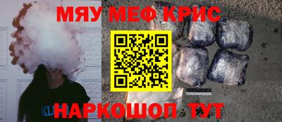 мдпв Кулебаки