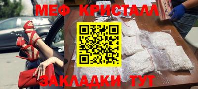 кокс Кумертау