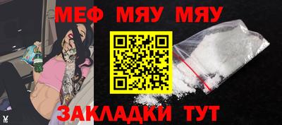 синтетический гашиш Кунгур