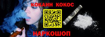 кокс Кумертау
