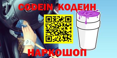 кокс Кумертау