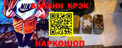 кокс Кумертау