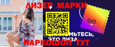кокс Кумертау