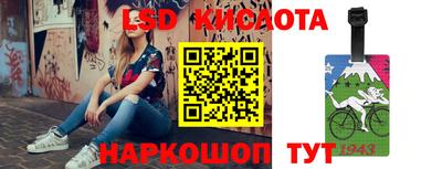 кокс Кумертау