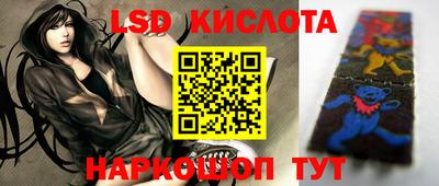 кокс Кумертау