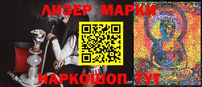 кокс Кумертау