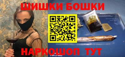 кокс Кумертау
