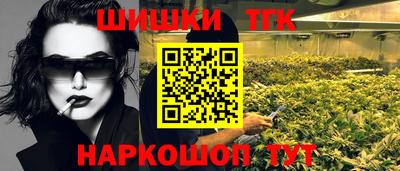 кокс Кумертау