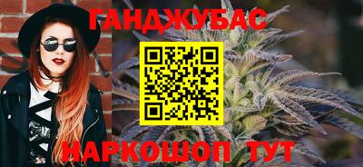 кокс Кумертау