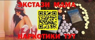 мдпв Кулебаки