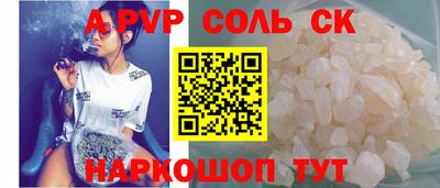 кокс Кумертау