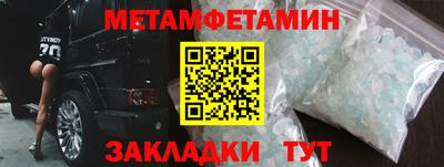 мдпв Кулебаки