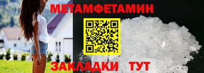 кокс Кумертау