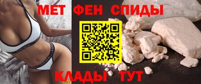синтетический гашиш Кунгур