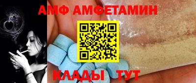 кокс Кумертау