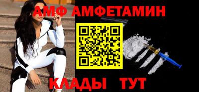 синтетический гашиш Кунгур