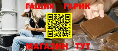 кокс Кумертау