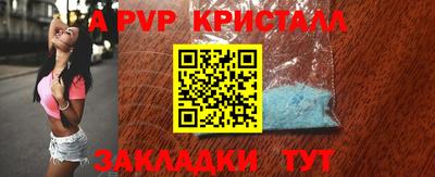 кокс Кумертау