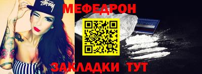 кокс Кумертау